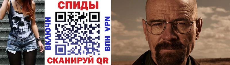 Amphetamine 98%  купить наркотик  blacksprut как войти  Пушкино 