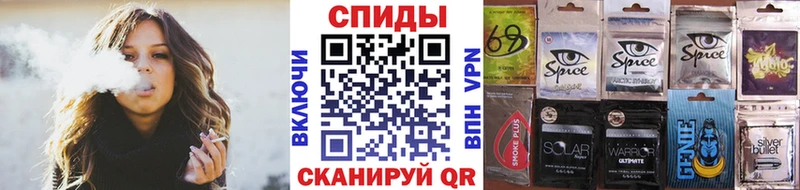 наркотики  Пушкино  Бутират вода 