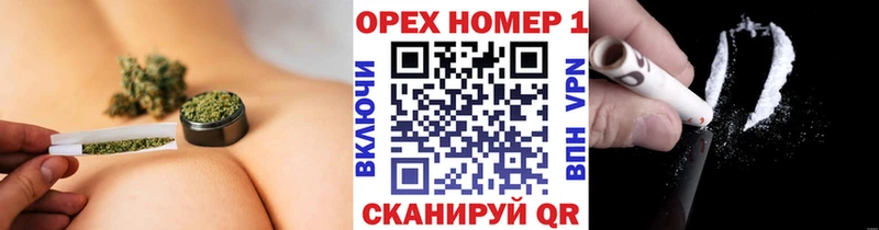 MEGA tor  Пушкино  Cocaine Fish Scale 