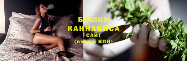 кокаин колумбия Гусь-Хрустальный