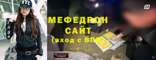 a pvp Гусиноозёрск