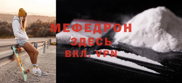 эйфоретик Гусев