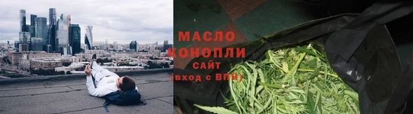 spice Горно-Алтайск