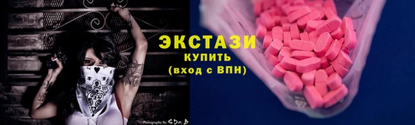 jwh Вяземский