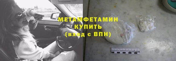 a pvp Гусиноозёрск