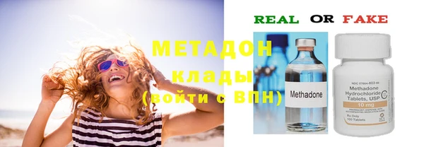 эйфоретик Гусев