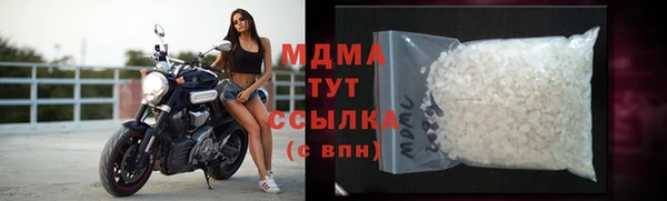 a pvp Гусиноозёрск