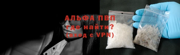 дживик Горнозаводск