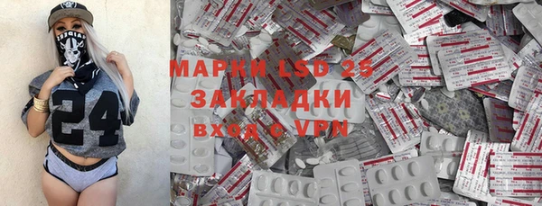 a pvp Гусиноозёрск