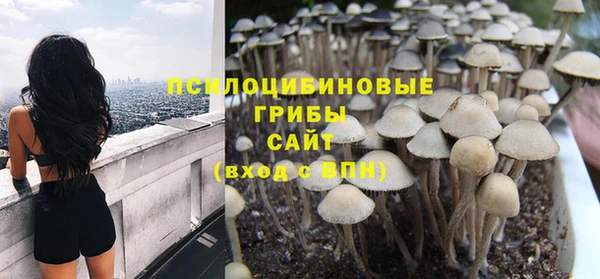меф VHQ Вязьма