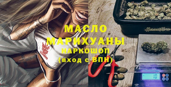 кристаллы Горняк