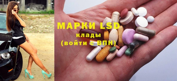 кокаин колумбия Гусь-Хрустальный