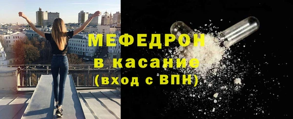 эйфоретик Гусев