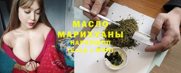 кокаин колумбия Гусь-Хрустальный