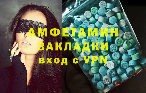 эйфоретик Гусев