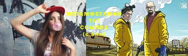 эйфоретик Гусев