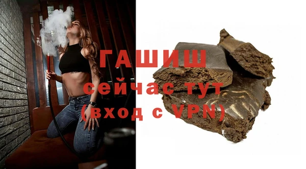 кокаин колумбия Гусь-Хрустальный