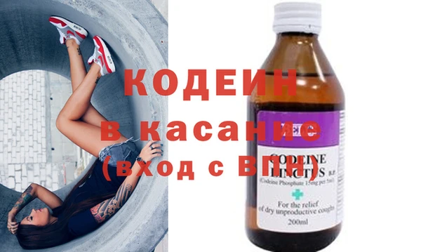 кокаин колумбия Гусь-Хрустальный