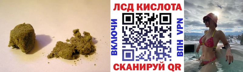 мега сайт  Пушкино  ЛСД экстази ecstasy 