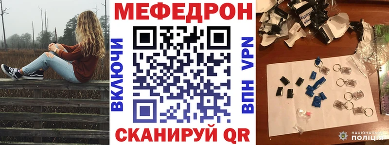 хочу   hydra сайт  сайты даркнета формула  Пушкино  МЯУ-МЯУ VHQ 